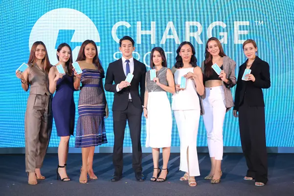 CHARGESPOT (ชาร์จสปอต) แชร์ริ่งพาวเวอร์แบงค์ที่ให้บริการข้ามประเทศที่แรกของโลกในประเทศไทย ตอบโจทย์ไลฟ์สไตล์คนรุ่นใหม่ ใช้ชีวิตสมาร์ท ไม่มีสะดุด