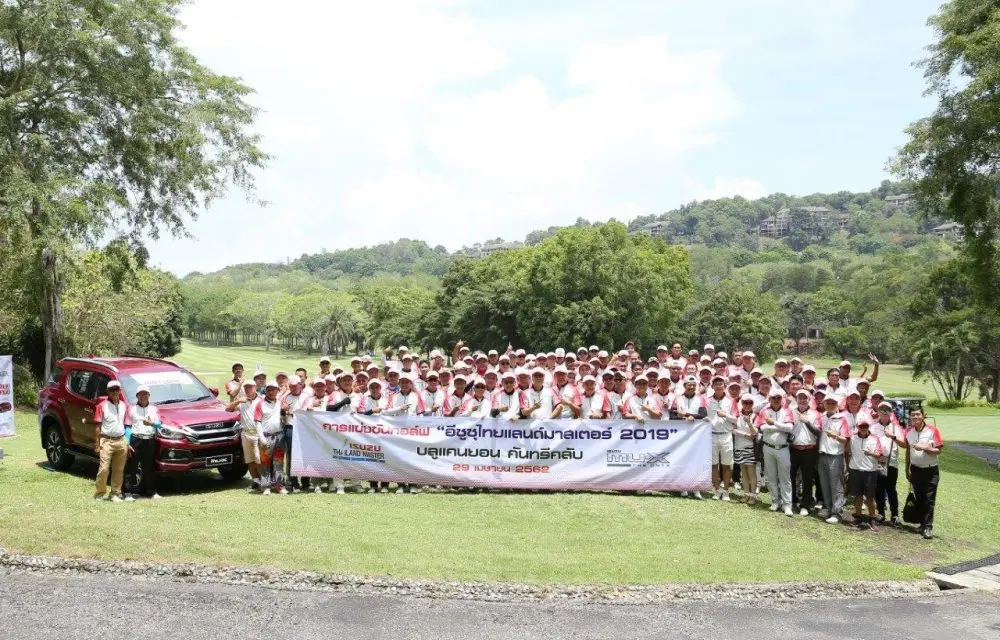 สุดยอดการแข่งขันกอล์ฟแห่งปี “อีซูซุไทยแลนด์มาสเตอร์ 2019” เริ่มประเดิมสนามแรกแล้ว ณ สนามบลูแคนยอน คันทรีคลับ จ.ภูเก็ต