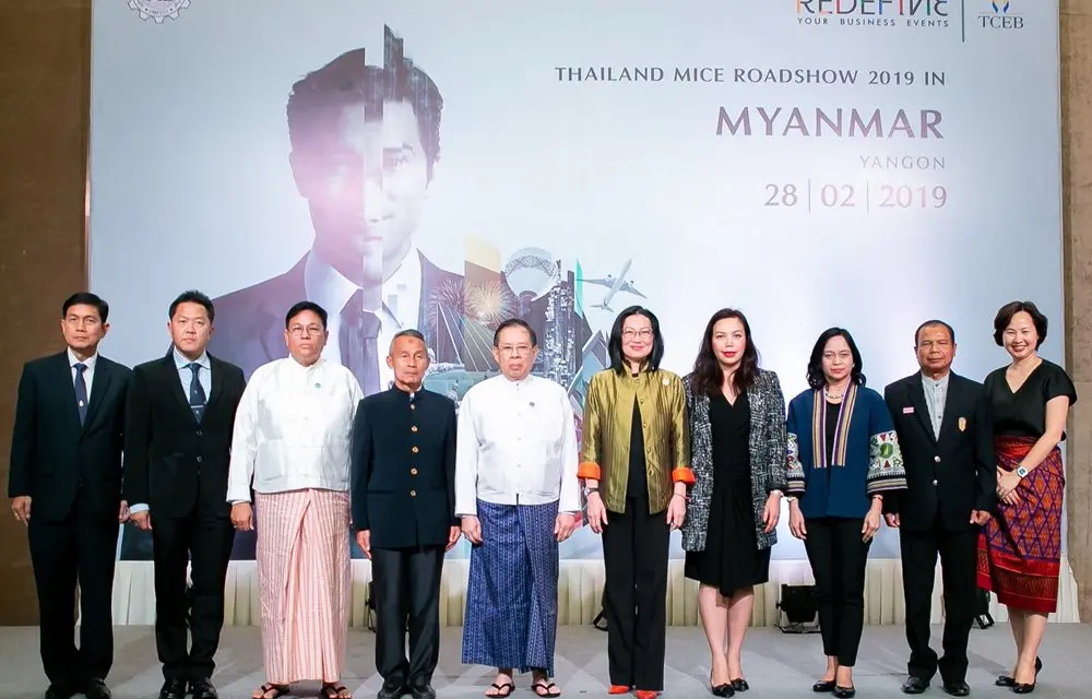 “ทีเส็บ สายงานธุรกิจ” คาดโรดโชว์ CLMV ปี 2562 กระตุ้นรายได้ร่วม 400 ล้านบาท