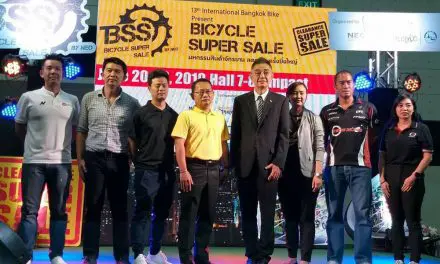 เริ่มแล้ว Bicycle Super Sale 2019 มหกรรมสินค้าจักรยาน ลดราคา ครั้งยิ่งใหญ่ นีโอฯ ดึงจักรยานแบรนด์ดังลดจัดหนักที่แรกในไทย คาดเงินสะพัดในงานไม่น้อยกว่า 500 ล้านบาท