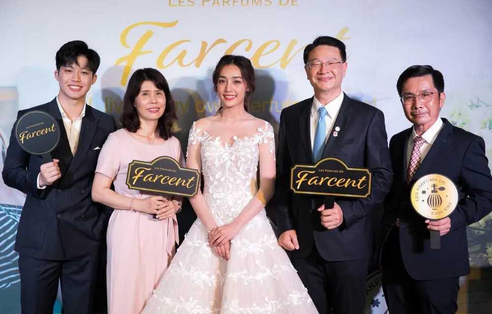 ฟาร์เซ็นท์  เปิดตัว LES PARFUMS DE FARCENT ไลน์น้ำหอมปรับอากาศระดับพรีเมี่ยม ดื่มด่ำกับความหอมสดชื่นของหมู่มวลดอกไม้และธรรมชาติในแบบที่ใครก็เข้าถึงได้