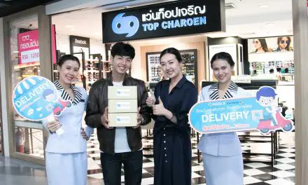 แว่นท็อปเจริญ เปิดตัวบริการใหม่ “Free Delivery”!! ตัดแว่นสายตา “ส่งฟรีถึงบ้าน..ไม่ต้องรอรับที่ร้าน” เริ่มแล้ววันนี้