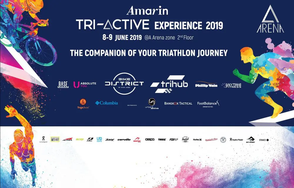 อัมรินทร์ พลาซ่า รุกตลาดกีฬาเต็มรูปแบบ ประเดิมด้วยงาน Amarin Tri-Active Experience 2019 ในฐานะเพื่อนร่วมทางคุณภาพสายไตรกีฬาทุกประเภท พร้อมพลิกโฉมโซน A Arena สู่ศูนย์รวมกีฬาครบวงจร