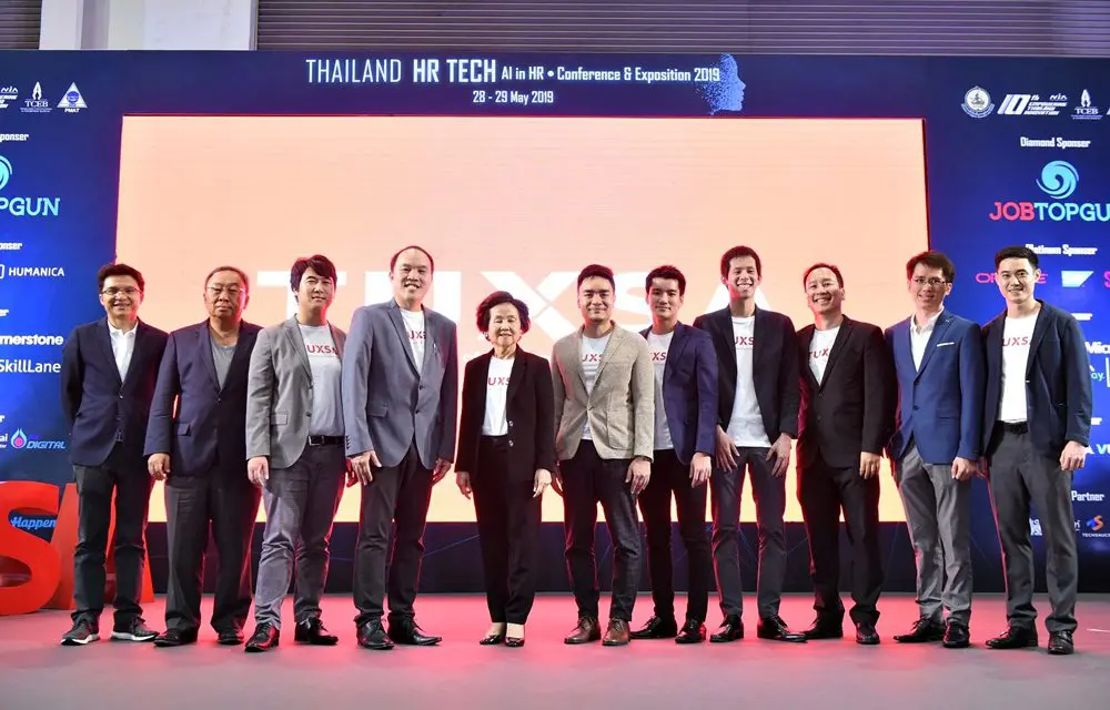 ม.ธรรมศาสตร์ – SkillLane เปิดตัว TUXSA หลักสูตรปริญญาโทออนไลน์ นำร่องด้วย MBA Business Innovation, Data Science for Digital Business Transformation และ Applied AI ดีเดย์สิงหาคมนี้