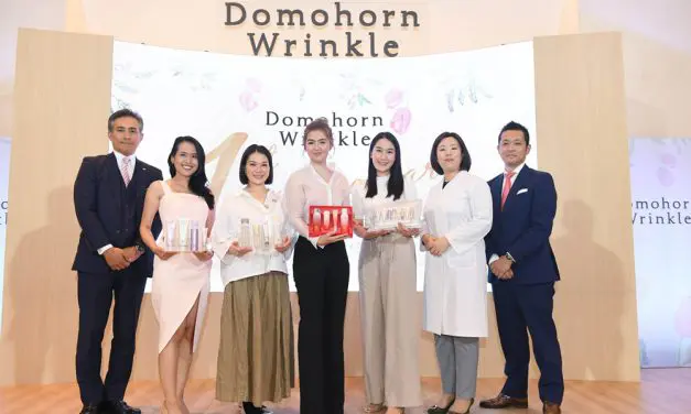 โดโมฮอร์น ริงเคิล จัดงานครบรอบ 1 ปีในไทย  พร้อมเปิดตัว “จ๋า-ยศสินี” Brand Endorser คนไทยคนแรก