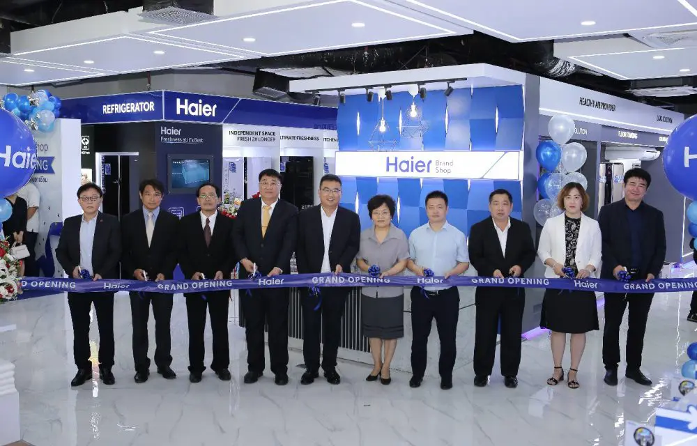 ไฮเออร์ รุกตลาดเครื่องใช้ไฟฟ้าต่อเนื่อง  เลือกทำเลรัชดา เปิด “Haier Brand Shop” เจาะฐานลูกค้าไทย-จีน