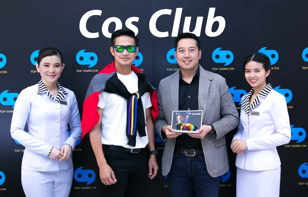 แว่นท็อปเจริญ ชวนสายสปอร์ตช้อปแว่น “Cos Club”  กับโปรโมชั่นสุดพิเศษ วันนี้ – 31 ก.ค. นี้เท่านั้น!!