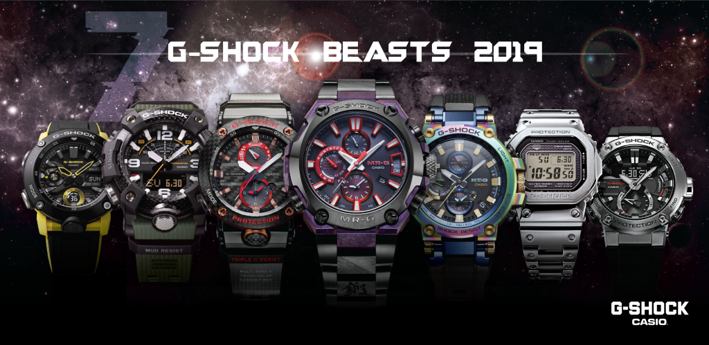 G-SHOCK เผย 7 ยักษ์แห่งปี 2019 นิยามใหม่แห่งความอึด จากงาน Baselworld