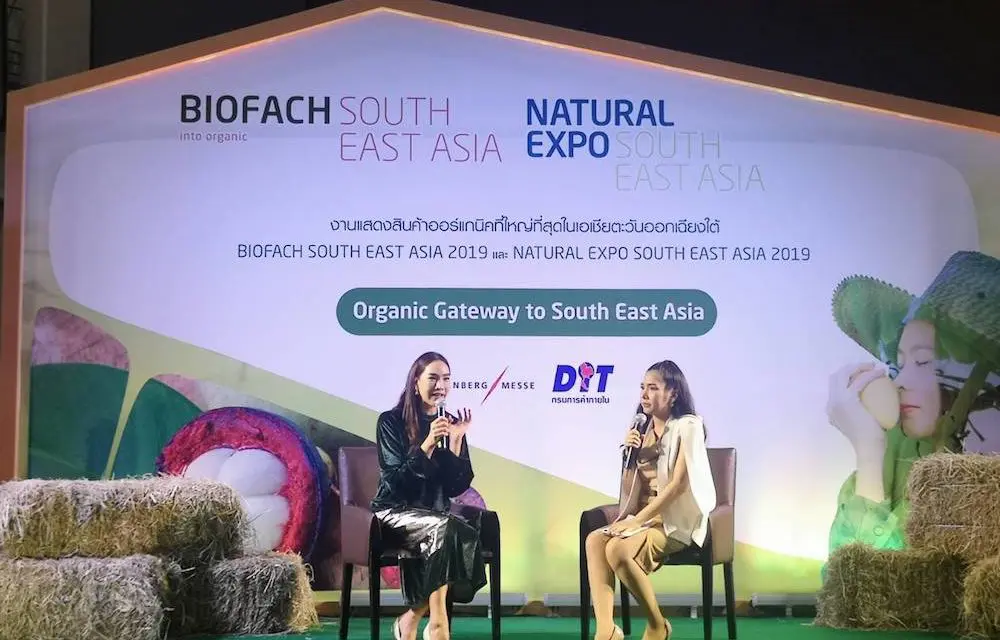 ตุ๊ก-ชนกวนันท์ ร่วมงาน BIOFACH Southeast Asia 2019 และ Natural Expo Southeast Asia 2019