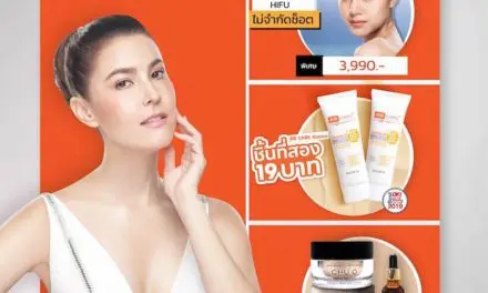 “BB Clinic” ฉลองใหญ่ครบรอบ 10 ปี จัดโปรโมชั่นพิเศษลดสูงสุด 60% ตลอดเดือนสิงหาคม 2562