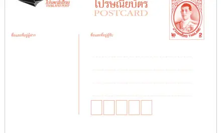 ไปรษณีย์ไทย ออกไปรษณียบัตรรุ่นแรกในรัชกาลที่ 10