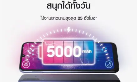 ซัมซุง จับมือ ลาซาด้า เปิดตัว “กาแลคซี่ เอ็ม 30” สมาร์ทโฟนแบตอึด พร้อมโปรโมชั่นแถมฟรี! กาแลคซี่ ฟิต อี