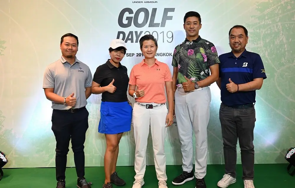 อันเดอร์ อาร์เมอร์ เปิดตัวคอลเลกชันใหม่ Curry Golf จากแรงบันดาลใจของสตีเฟน เคอร์รี่  พร้อมจัดการแข่งขัน UA Golf Day 2019 กระทบไหล่โปรกอล์ฟชั้นนำประเทศไทยเป็นปีที่ 2