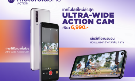 โมโตโรล่า เปิดตัว motorola one action ถ่ายวีดีโอแนวตั้ง เล่นวีดีโอแนวนอนด้วยเทคโนโลยีใหม่ล่าสุด ultra-wide action camera