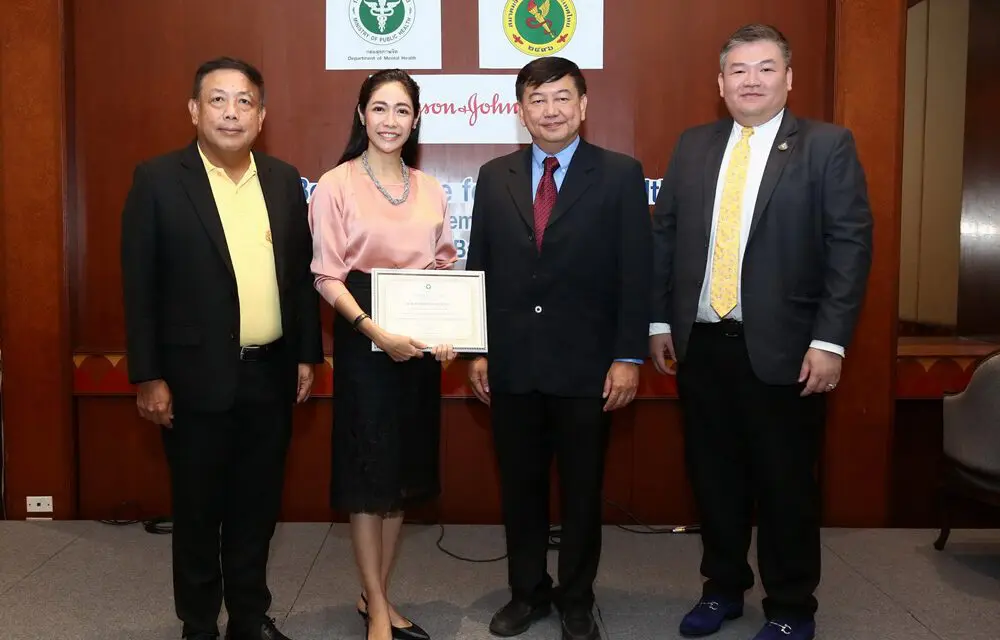 ชาวอาเซียนมีความผิดปกติทางจิตประสาทและอารมณ์ร้อยละ 10 สาธารณสุขผสานความร่วมมือระดับภูมิภาคยกระดับการดูแลผู้ป่วยแบบองค์รวม