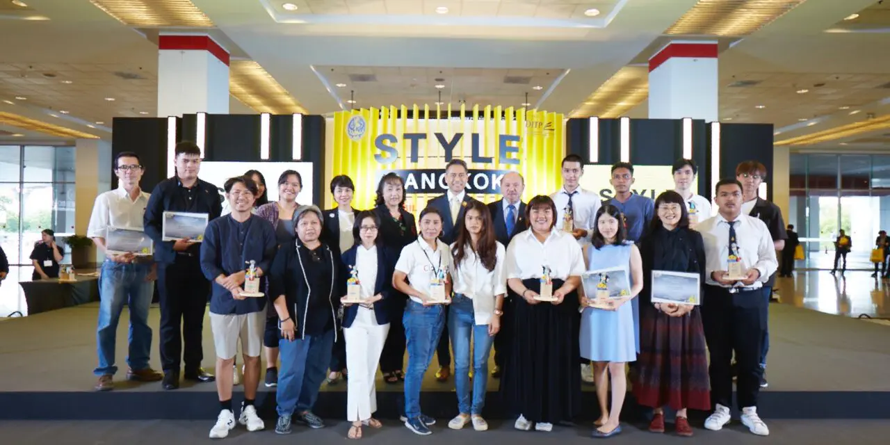 โลกแห่งการเล่นจะหมุนไปทางไหน ร่วมสัมผัส “T-Style: Big Toy Design 2019” นำเสนอวิวัฒนาการของตลาดของเล่นในยุคใหม่