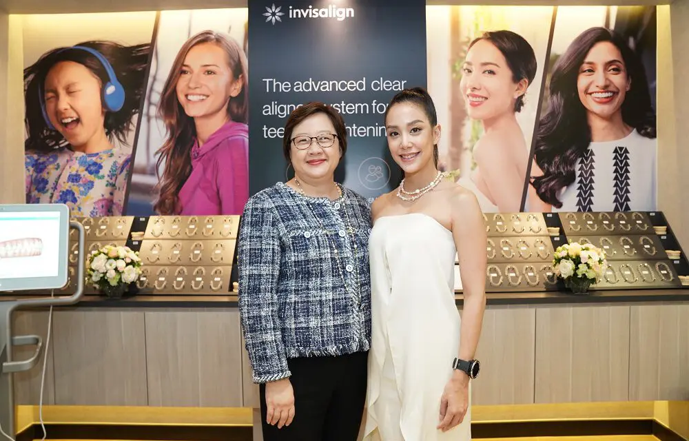 อะไลน์ เทคโนโลยี เปิดตัว “Bangkok Invisalign Centre” ครั้งแรกในประเทศไทยใจกลางสยาม กับประสบการณ์การจัดฟันแบบใสด้วยนวัตกรรมใหม่ล่าสุด!