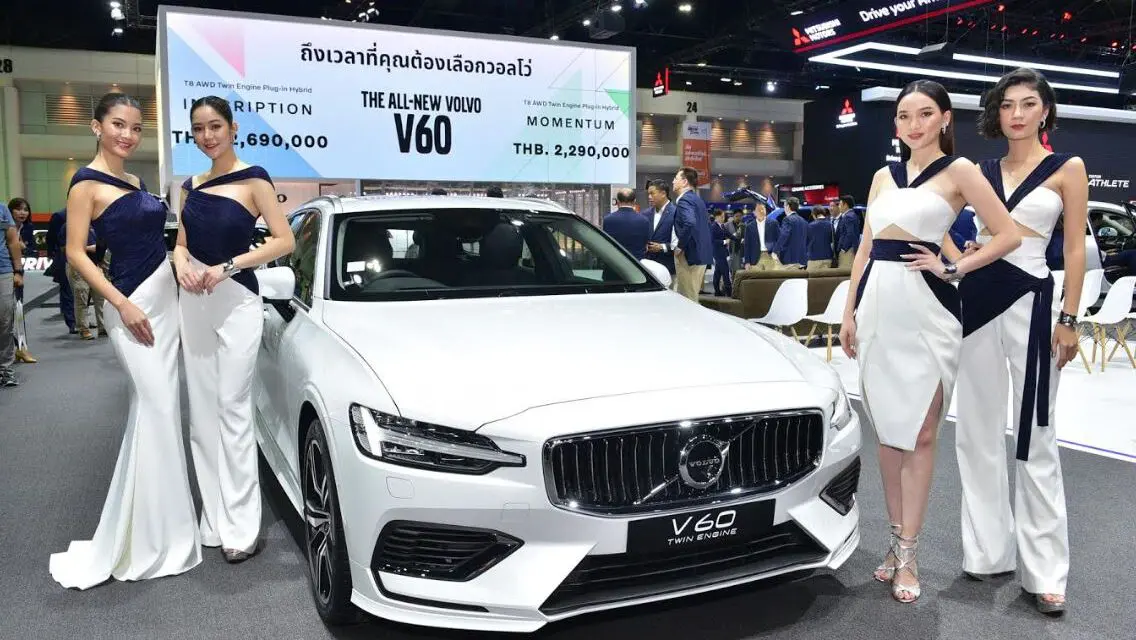 วอลโว่ เปิดตัว The All-New Volvo V60 ในงานมหกรรมยานยนต์ครั้งที่ 36 สัมผัสสุดยอดยนตกรรมระดับอัลตร้าลักชัวรี่กับขุมพลัง Plug-in Hybrid Sporty Premium Estate พร้อมนวัตกรรมและเทคโนโลยีความปลอดภัยที่ไร้คู่แข่ง