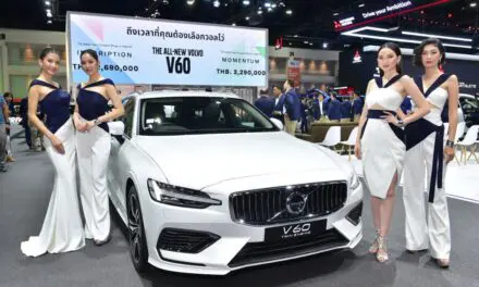 วอลโว่ เปิดตัว The All-New Volvo V60 ในงานมหกรรมยานยนต์ครั้งที่ 36 สัมผัสสุดยอดยนตกรรมระดับอัลตร้าลักชัวรี่กับขุมพลัง Plug-in Hybrid Sporty Premium Estate พร้อมนวัตกรรมและเทคโนโลยีความปลอดภัยที่ไร้คู่แข่ง