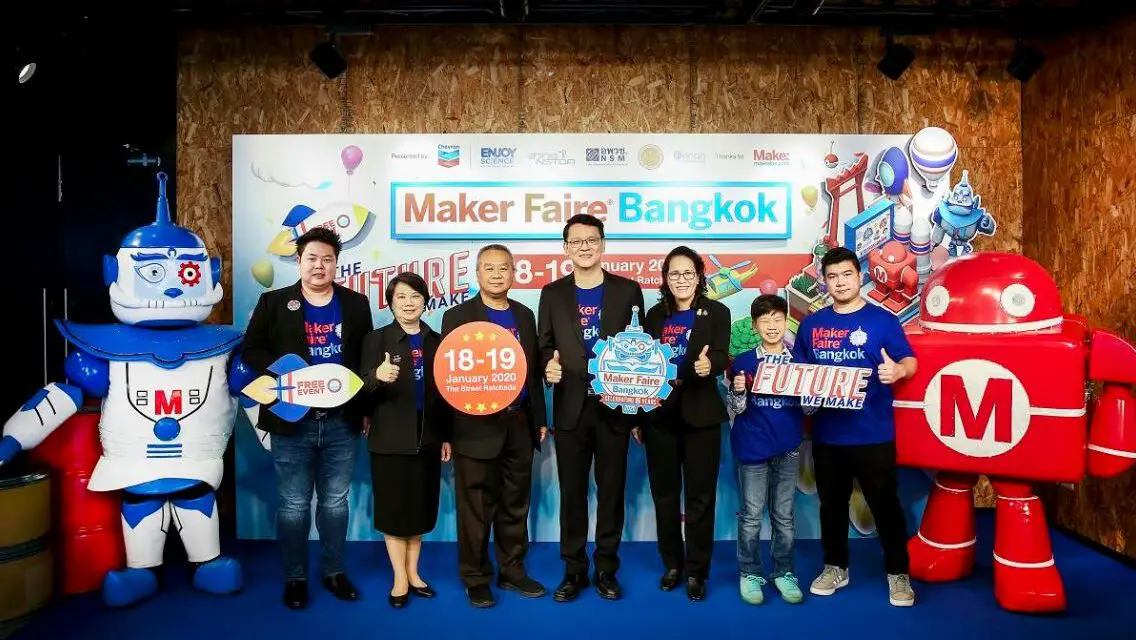 เชฟรอนฉลองครบรอบ 5 ปีงานเมกเกอร์แฟร์ เตรียมจัดงาน “Maker Faire Bangkok 2020: The Future We Make” สุดยิ่งใหญ่ วันที่ 18 – 19 มกราคม 2563