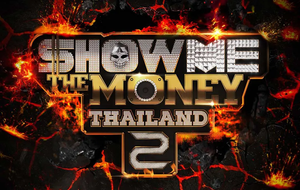 วงการแร็ปเปอร์ต้องสะเทือน เมื่อ “Show Me The Money Thailand 2” กลับมาเดือด กันอีกครั้ง!