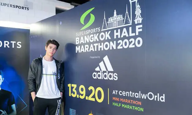 “จอส-เวอาร์” แทคทีม “ตุลยเทพ” ร่วมแถลงข่าว“Supersports Bangkok Half Marathon 2020 Presented by adidas”