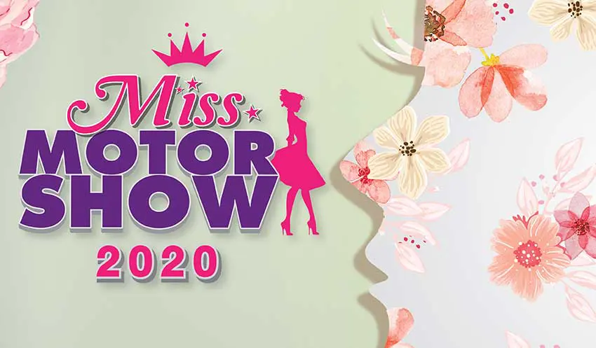 Miss Motor Show 2020 เวทีของผู้หญิงยุคใหม่ พร้อมเปิดรับสมัครแล้ววันนี้!