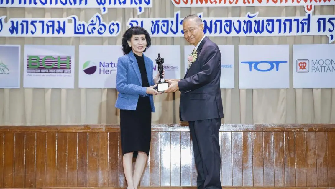 ปนัดดา เจณณวาสิน ผู้บริหารอีซูซุ รับรางวัลเกียรติยศ “บุคคลตัวอย่างแห่งปี 2563” สาขาอุตสาหกรรมยานยนต์