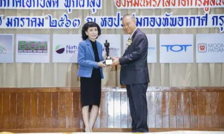 ปนัดดา เจณณวาสิน ผู้บริหารอีซูซุ รับรางวัลเกียรติยศ “บุคคลตัวอย่างแห่งปี 2563” สาขาอุตสาหกรรมยานยนต์