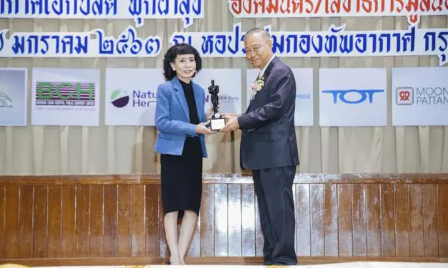 ปนัดดา เจณณวาสิน ผู้บริหารอีซูซุ รับรางวัลเกียรติยศ “บุคคลตัวอย่างแห่งปี 2563” สาขาอุตสาหกรรมยานยนต์