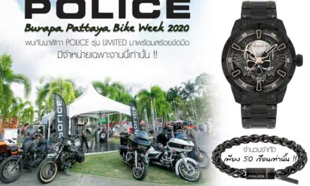 นาฬิกาโพลิส ชวนเที่ยวงาน Burapa Pattaya Bike Week 2020