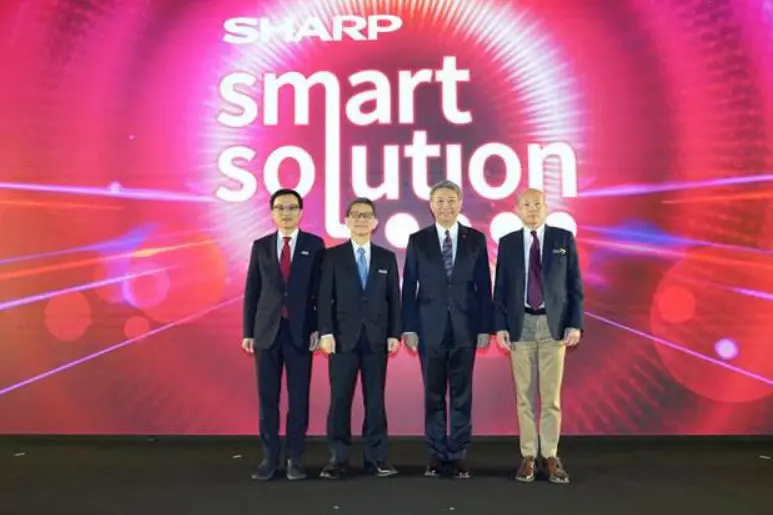 ชาร์ป เปิดตัวสมาร์ทโซลูชั่นสุดล้ำในงาน “SHARP SMART SOLUTIONS 2020” พร้อมเปิดตัว Dynabook ภายใต้การดูแลของชาร์ปครั้งแรกในประเทศไทย