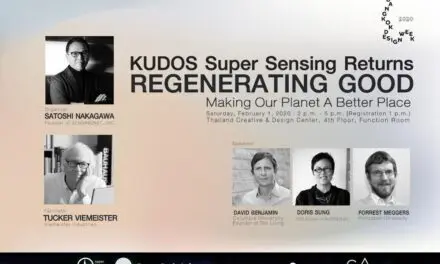 ชวนร่วมงาน “KUDOS Super Sensing Returns” อีกขั้นของงานโชว์เทคโนโลยีสุดล้ำ ที่ถูกจัดขึ้นโดย KUDOS (คูโดส) ร่วมกับ Super Sensing Forum, Asahi Kasei และ CEA ในงาน Bangkok Design Week 2020