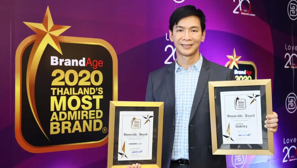 ซัมซุง ครองสุดยอดแบรนด์ที่น่าเชื่อถือที่สุด คว้า 2 รางวัลจากเวที Thailand’s Most Admired Brand ในกลุ่มสมาร์ทโฟนและทีวี ประจำปี 2020