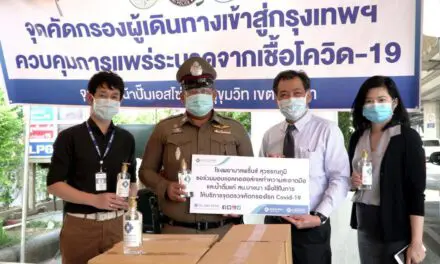 โรงพยาบาลพริ้นซ์ สุวรรณภูมิ ร่วมใจสู้ภัยโควิด – 19 มอบสิ่งของเป็นกำลังใจให้เจ้าหน้าที่จุดบริการตรวจคัดกรองประชาชน บางนา