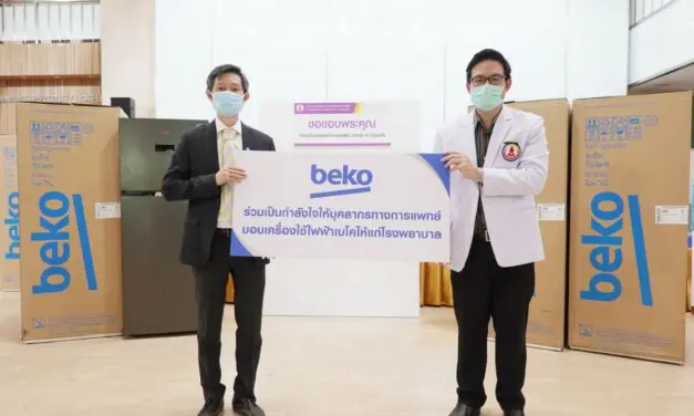 Beko ร่วมเป็นส่วนหนึ่งในการสนับสนุนบุคลากรทางการแพทย์ทั่วประเทศไทย ต่อสู้กับเชื้อไวรัส COVID-19