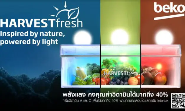 Beko เปิดตัวตู้เย็นเทคโนโลยี HarvestFresh ครั้งแรกในประเทศไทย  พลังแสง 3 สีที่จะปฏิวัติการเก็บผักผลไม้ให้คงคุณค่าวิตามินได้เหนือกว่า