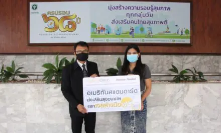 อเมริกันสแตนดาร์ด สนับสนุนบุคลากรสาธารณสุขและหน่วยงานภาครัฐ              สู้ Covid-19 ด้วยการส่งมอบเจลแอลกอฮอล์ล้างมือ