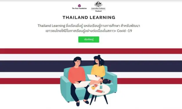 มูลนิธิเอเชีย เปิดตัวเว็บไซต์ www.thailandlearning.org เพื่อเป็นแหล่งการเรียนรู้ สำหรับการศึกษาไทย