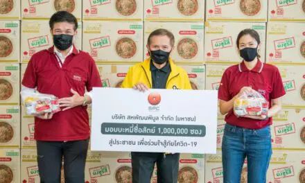 สหพัฒน์ร่วมฝ่าวิกฤตโรคโควิด-19 มอบบะหมี่ซื่อสัตย์ 1,00,000 ซอง เพื่อประชาชน