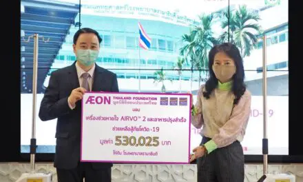 มูลนิธิอิออนประเทศไทย มอบเครื่องช่วยหายใจ AIRVOTM 2 และสนับสนุนอาหารให้แก่บุคลากรทางการแพทย์ โรงพยาบาลรามาธิบดี