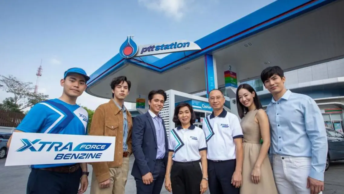 XtraForce Benzine จาก PTT Station ตอบโจทย์ความแรง สุดขีดการปกป้อง ให้การขับขี่ในทุกไลฟ์สไตล์ที่เหนือกว่า