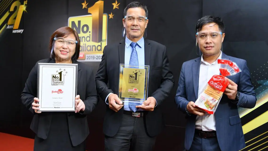 “ฟาร์มเฮ้าส์” รับรางวัล “Marketeer No.1 Brand Thailand 2019-2020”