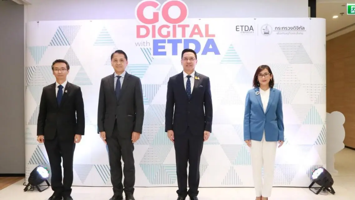 ETDA โชว์ผลงานเด่น ปี 63 พร้อมเผยก้าวต่อไป ตั้งเป้าภายในปี 65 พาคนไทย Go Digital with ETDA ครอบคลุมบริการดิจิทัลที่สำคัญ ทุกคนเชื่อมั่นและเข้าถึงได้