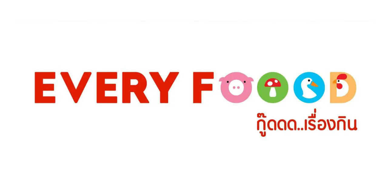 “Every Foood” Cloud Kitchen น้องใหม่มาแรงตอบโจทย์ยุค New Normal เน้นบริการสั่งอาหารผ่าน Application และ food aggregator