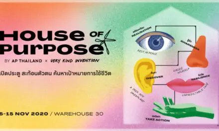 ‘เอพี ไทยแลนด์’ จัดนิทรรศการ AP HOUSE OF PURPOSE เติมแรงบันดาลใจ ก้าวต่อไปอย่างมีจุดหมาย