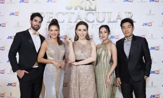 “JKN Spectacular Investment for Life – อลังการเจเคเอ็นอาณาจักรแห่งการเติบโตอย่างยั่งยืน” อลังการงานโชว์ ขนทัพศิลปินดาราดังร่วมงานคับคั่ง เตรียมทะยานสู่หมื่นล้าน