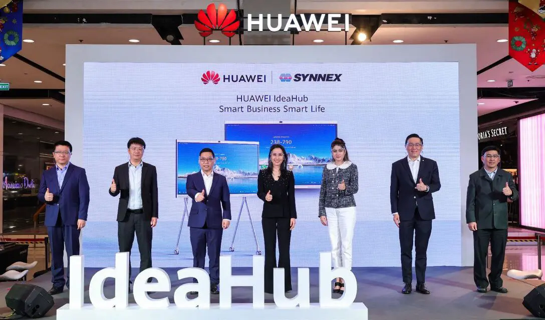 หัวเว่ย ผนึกกำลัง ซินเน็ค เปิดนวัตกรรมใหม่ล่าสุด “HUAWEI IdeaHub” จออัจฉริยะรุ่นใหม่ ยกระดับประสิทธิภาพการทำงานขององค์กร ตอบโจทย์ครบทุกความต้องการ สอดรับธุรกิจยุคดิจิทัล