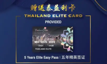 อนันดาฯ เข้าร่วมโครงการ “Elite Flexible One” เดินหน้าเจาะกลุ่มลูกค้าต่างชาติ