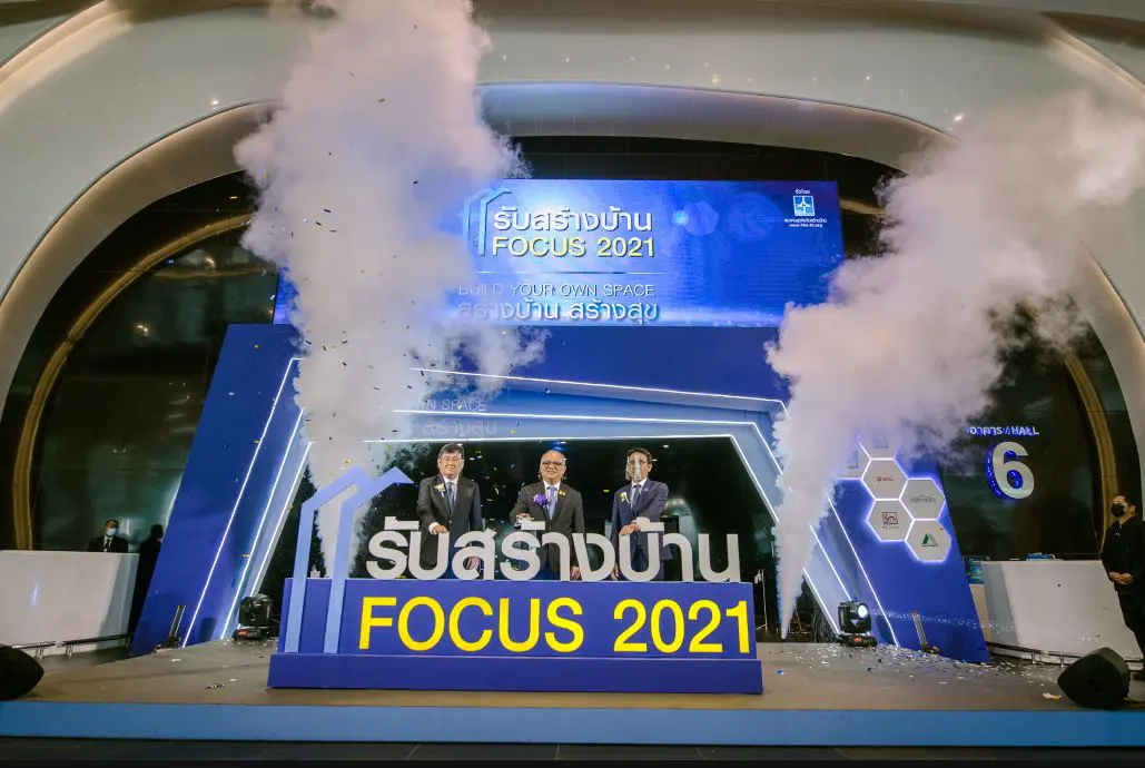 รับสร้างบ้าน FOCUS 2021